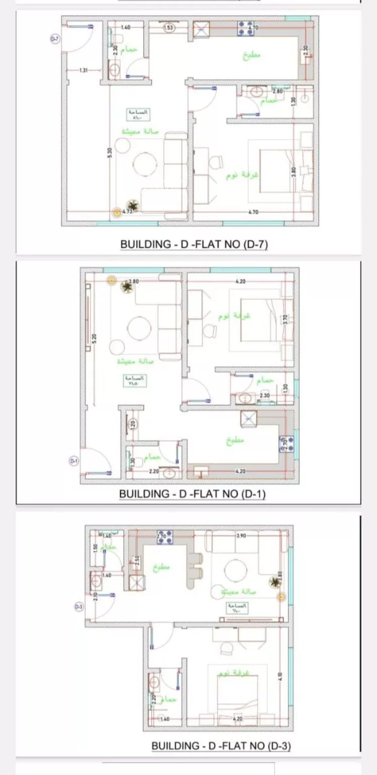 شقة للبيع في شارع طريق الملك عبدالله, حي الفيحاء, مدينة جدة, منطقة مكة المكرمة