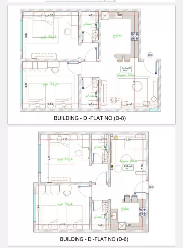 شقة للبيع في شارع الأمير عبدالعزيز بن عبدالل, حي الفيحاء, مدينة جدة, منطقة مكة المكرمة