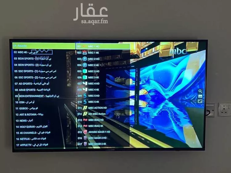 استديو مفروش للحجز في شارع محمد حسين الكتبي ، حي الرمال ، الرياض ، منطقة الرياض صورة 5