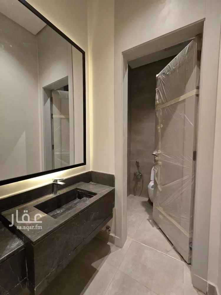 Apartment for Sale in Riyadh Al Yarmouk