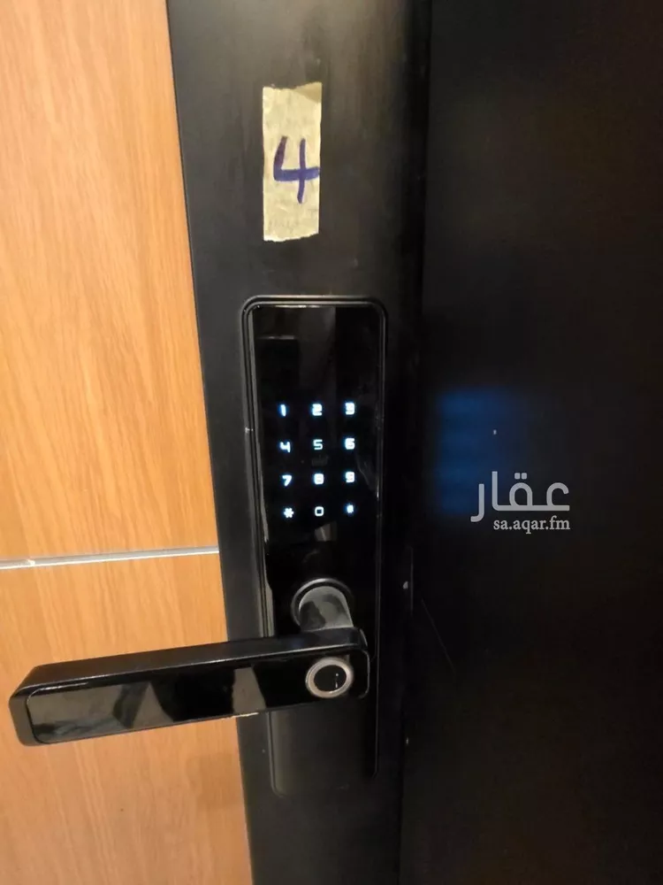 Apartment for Sale in Riyadh Al Yarmouk صورة 5