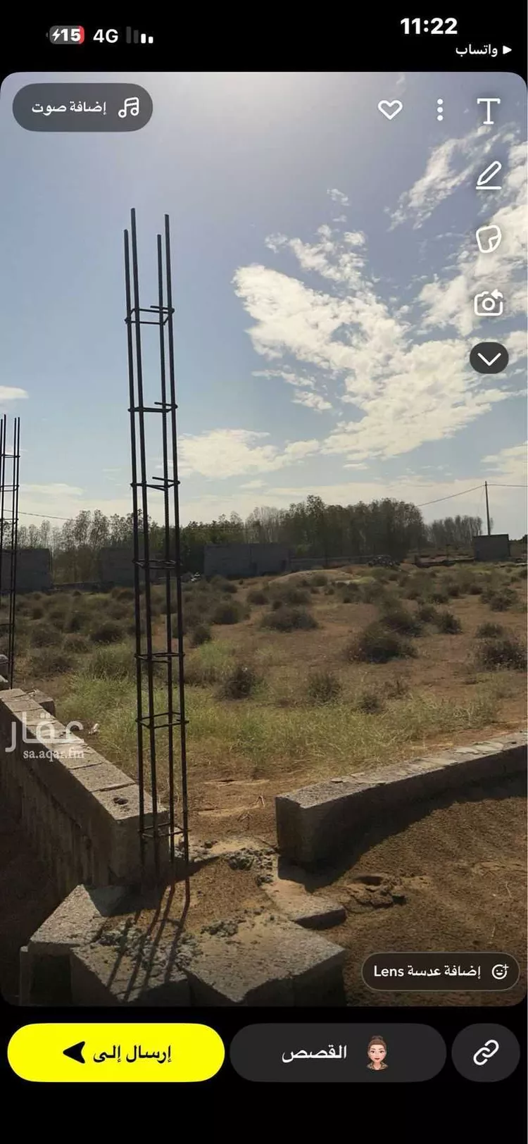 أرض للإيجار في شارع المروج 3 2 ، حي المروج 4 ، جازان ، منطقة جازان