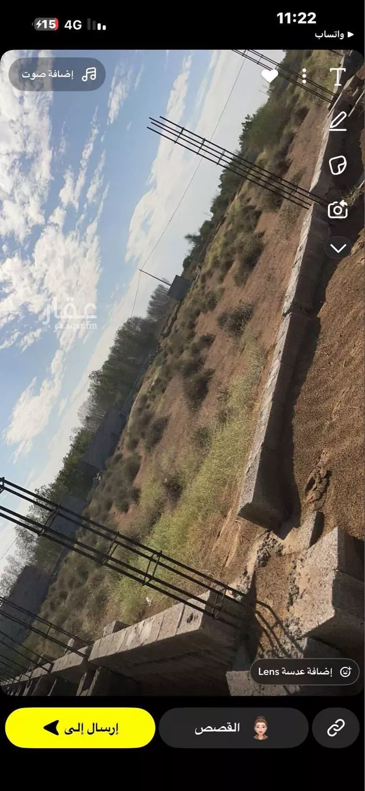 أرض للإيجار في شارع المروج 3 2 ، حي المروج 4 ، جازان ، منطقة جازان صورة 2