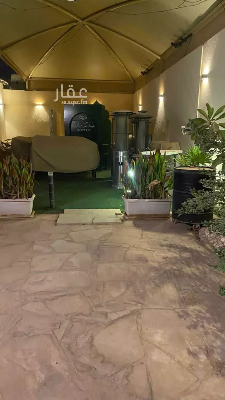 استراحة للبيع في شارع النعمان بن بشير, حي الحزم, مدينة الرياض, منطقة الرياض