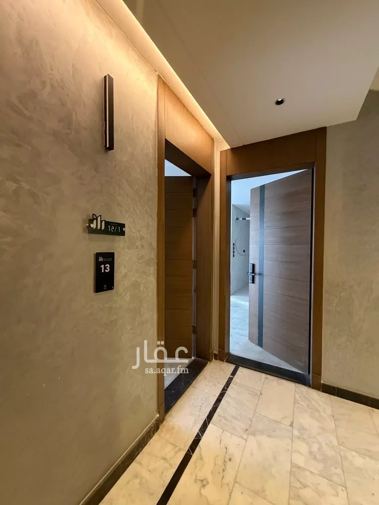 شقة للبيع في شارع احمد نظيم, حي السلامة, مدينة جدة, منطقة مكة المكرمة صورة 3