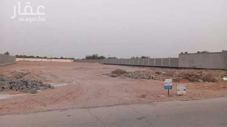 أرض للبيع في حي العفجه, مدينة الخرج, منطقة الرياض