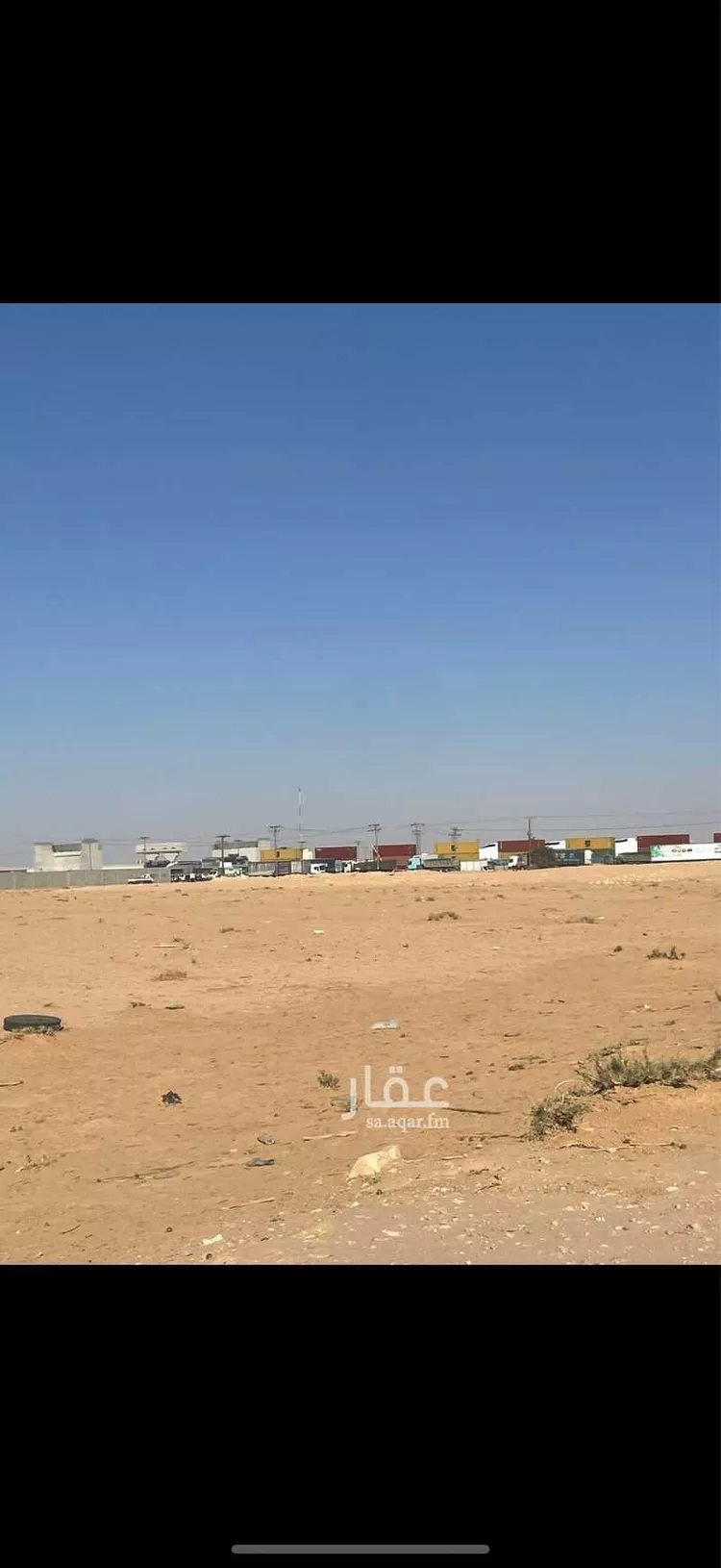 أرض للبيع في شارع طريق الرياض الخرج , حي الرفايع, مدينة الخرج, منطقة الرياض صورة 2