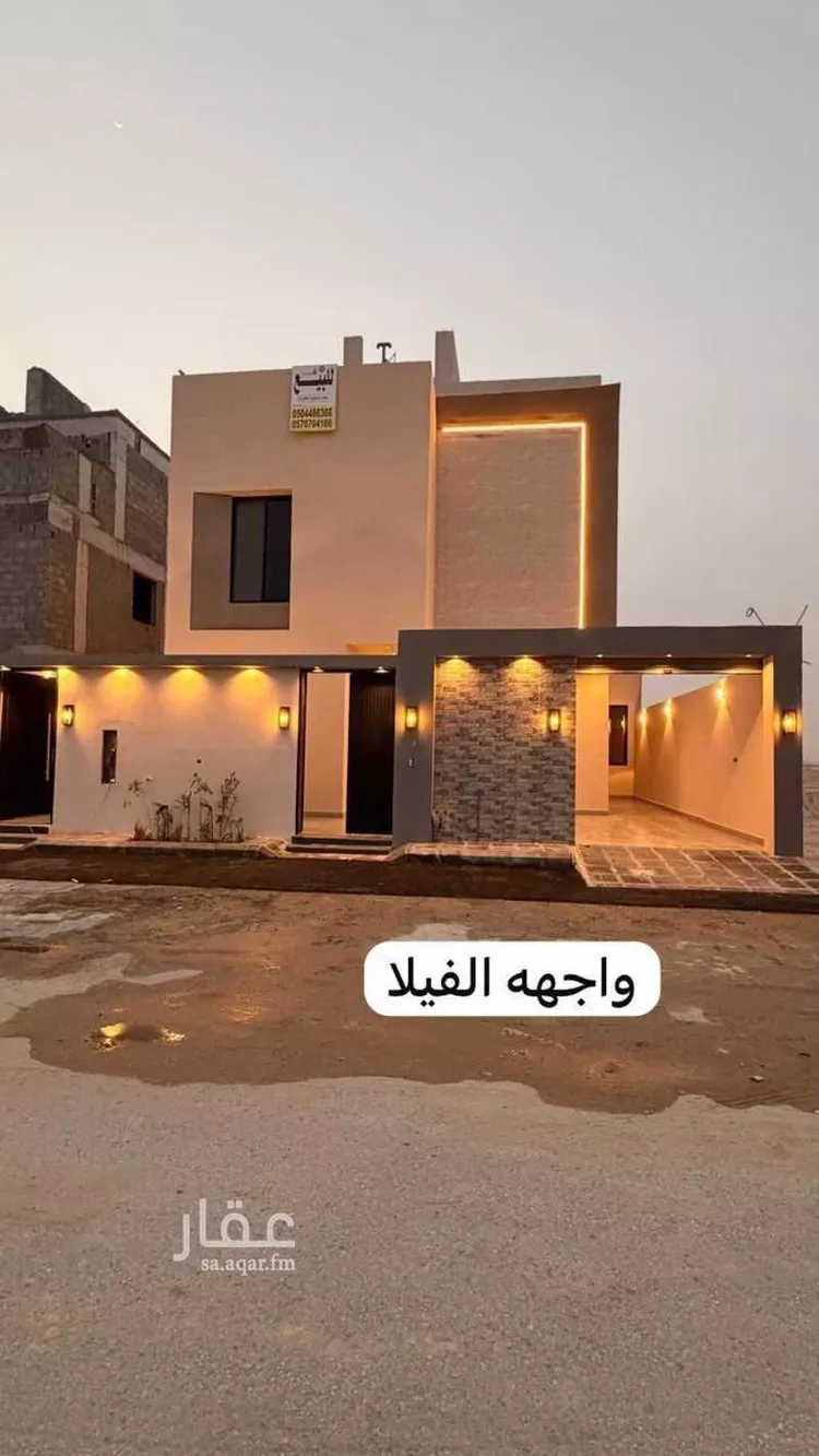 فيلا للبيع في شارع عائذ بن عدي, حي غياضة, مدينة الخرج, منطقة الرياض صورة 4