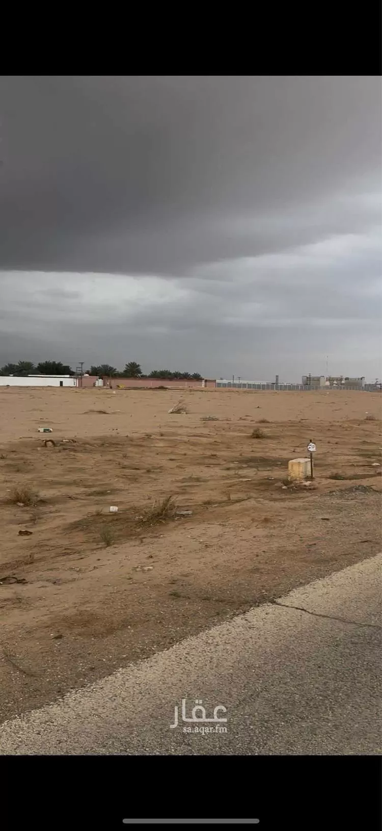 أرض للبيع في شارع طريق الرياض الخرج , حي الرفايع, مدينة الخرج, منطقة الرياض