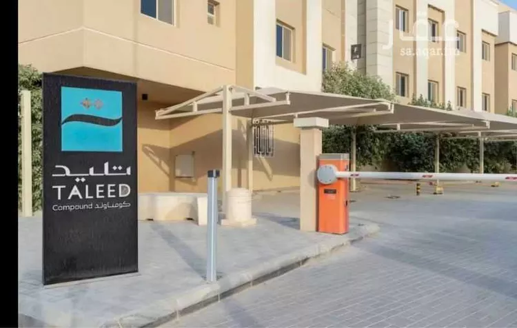 شقة للإيجار في شارع الامام فيصل بن سعود, حي الملقا, مدينة الرياض, منطقة الرياض