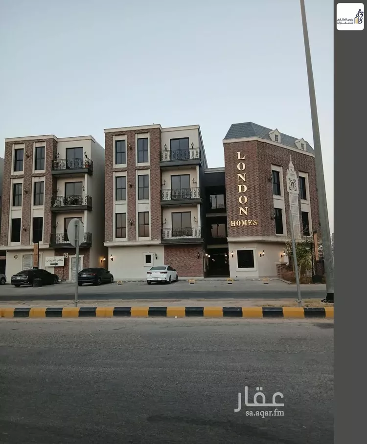 شقة للبيع في شارع سلطان بن نمر, حي الرمال, مدينة الرياض, منطقة الرياض صورة 2