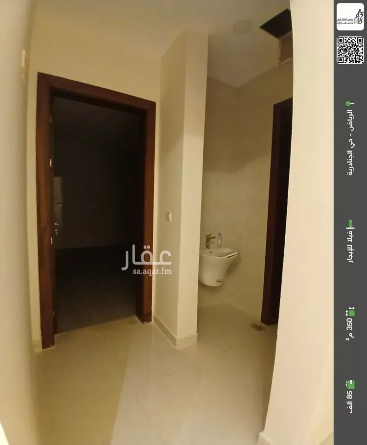 فيلا للإيجار في شارع حديقه زونF, حي الجنادرية, مدينة الرياض, منطقة الرياض