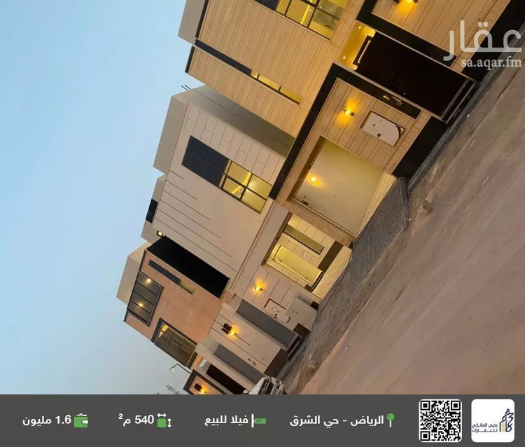 Villa for Sale in Riyadh Ash Sharq