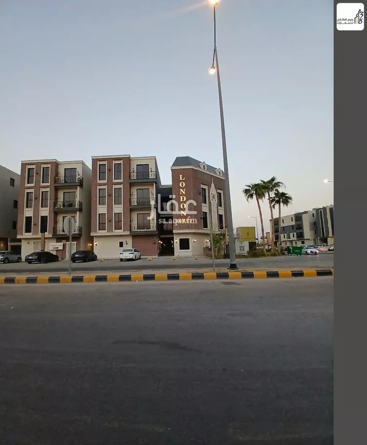 شقة للبيع في شارع سلطان بن نمر, حي الرمال, مدينة الرياض, منطقة الرياض صورة 4