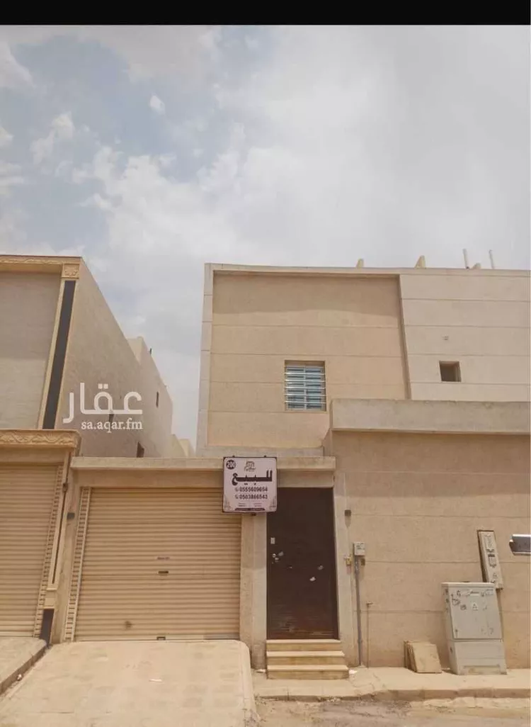 Villa for Sale in Riyadh Badr