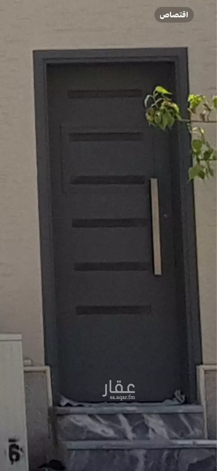 غرفة للإيجار في طريق الامير محمد بن سعد بن عبد العزيز ، حي الملقا ، الرياض ، منطقة الرياض