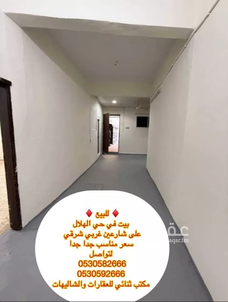 عمارة للبيع في شارع عمير ابن شييم القطامي, حي الهلال, مدينة بريده, منطقة القصيم صورة 5