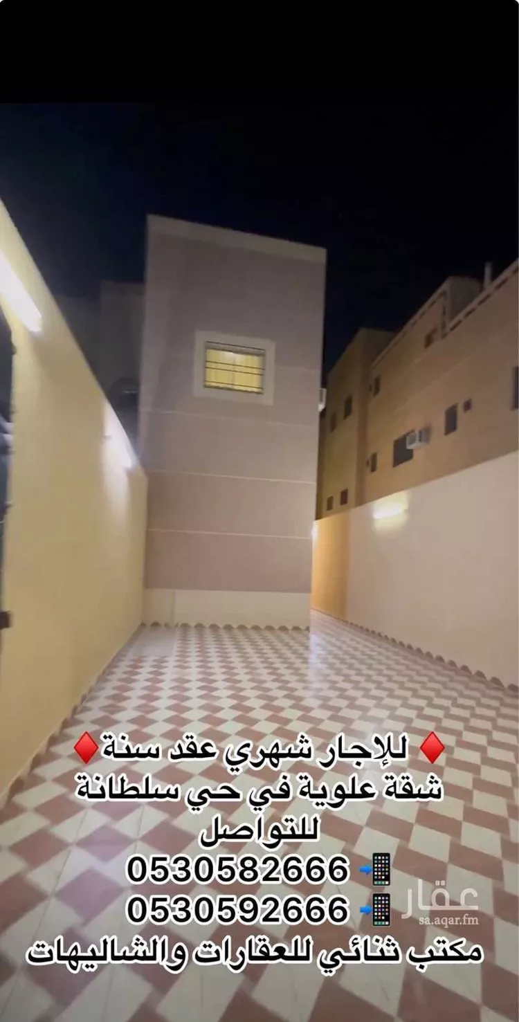 شقة للإيجار في شارع عويمر ابن ابي عدي, حي النخيل, مدينة بريدة, منطقة القصيم صورة 3