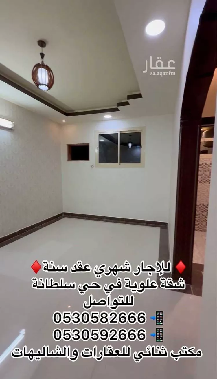 شقة للإيجار في شارع عويمر ابن ابي عدي, حي النخيل, مدينة بريدة, منطقة القصيم صورة 4