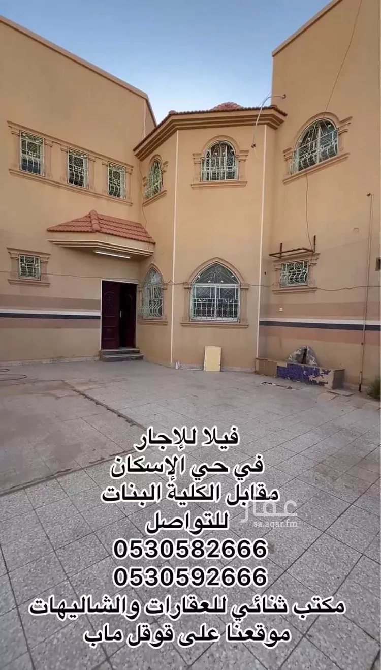 Villa for Rent in Buraydah Al Eskan