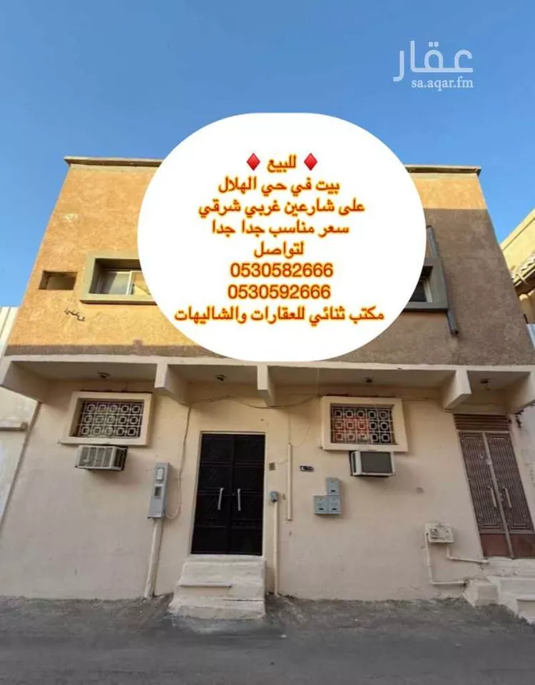 عمارة للبيع في شارع عمير ابن شييم القطامي, حي الهلال, مدينة بريده, منطقة القصيم