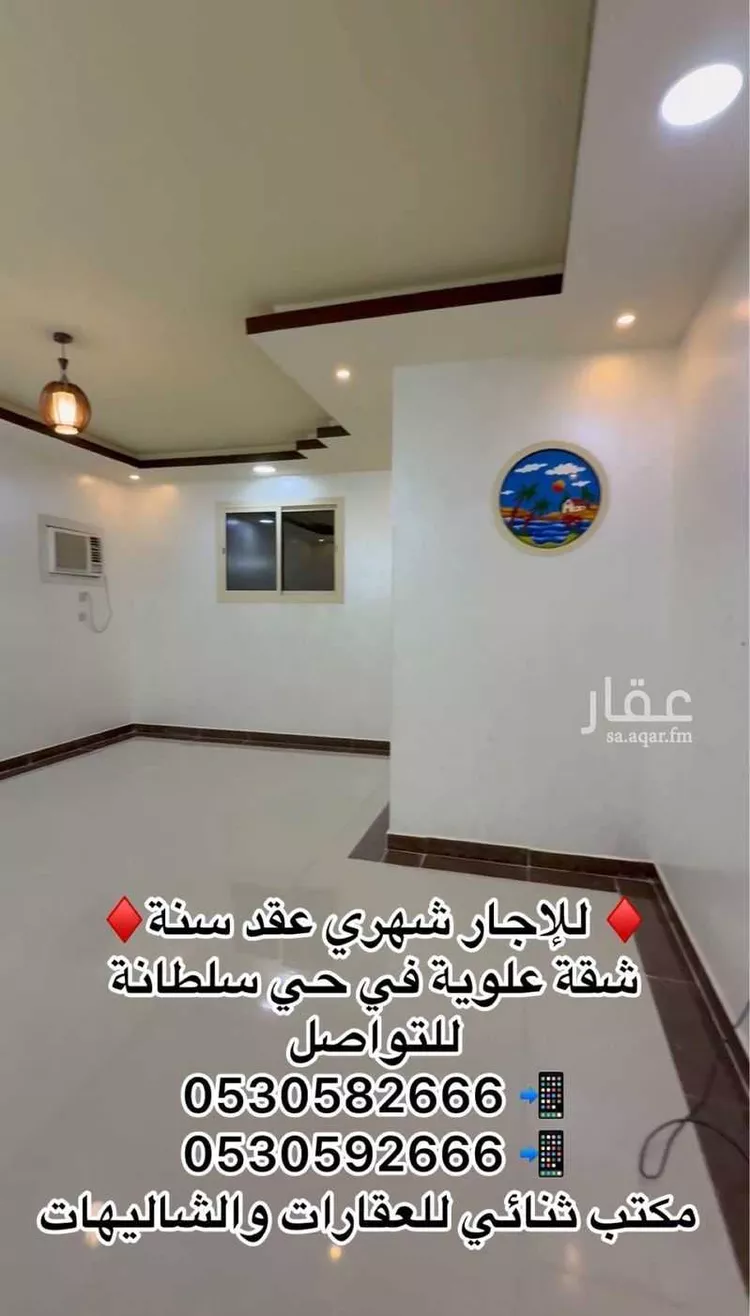 شقة للإيجار في شارع عويمر ابن ابي عدي, حي النخيل, مدينة بريدة, منطقة القصيم صورة 5