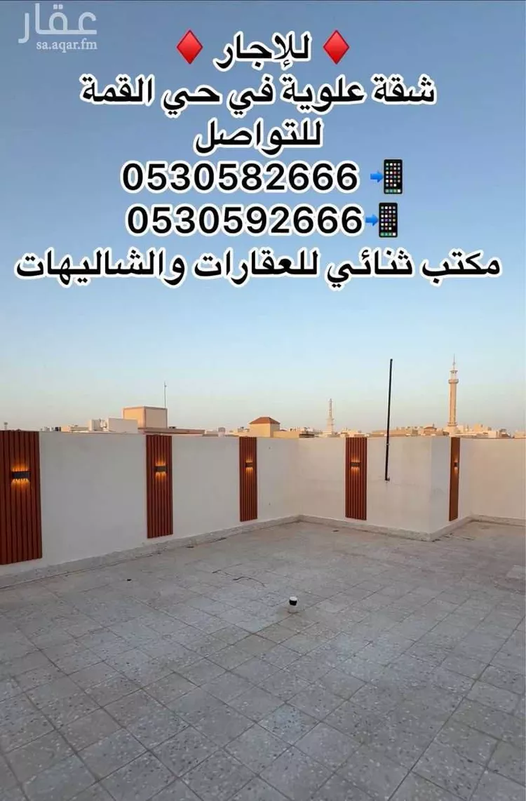 شقة للإيجار في شارع الشافعي, حي واسط, مدينة بريدة, منطقة القصيم صورة 3