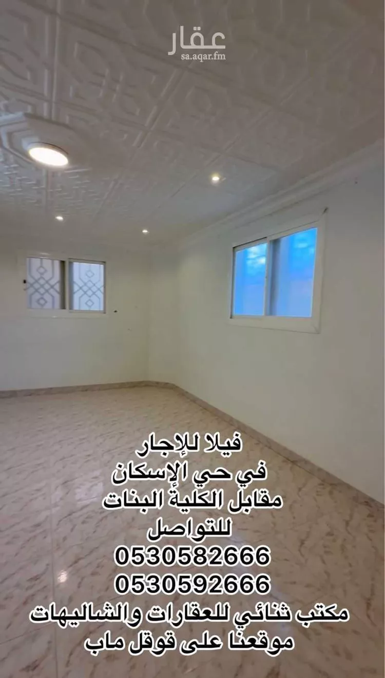 Villa for Rent in Buraydah Al Eskan صورة 2