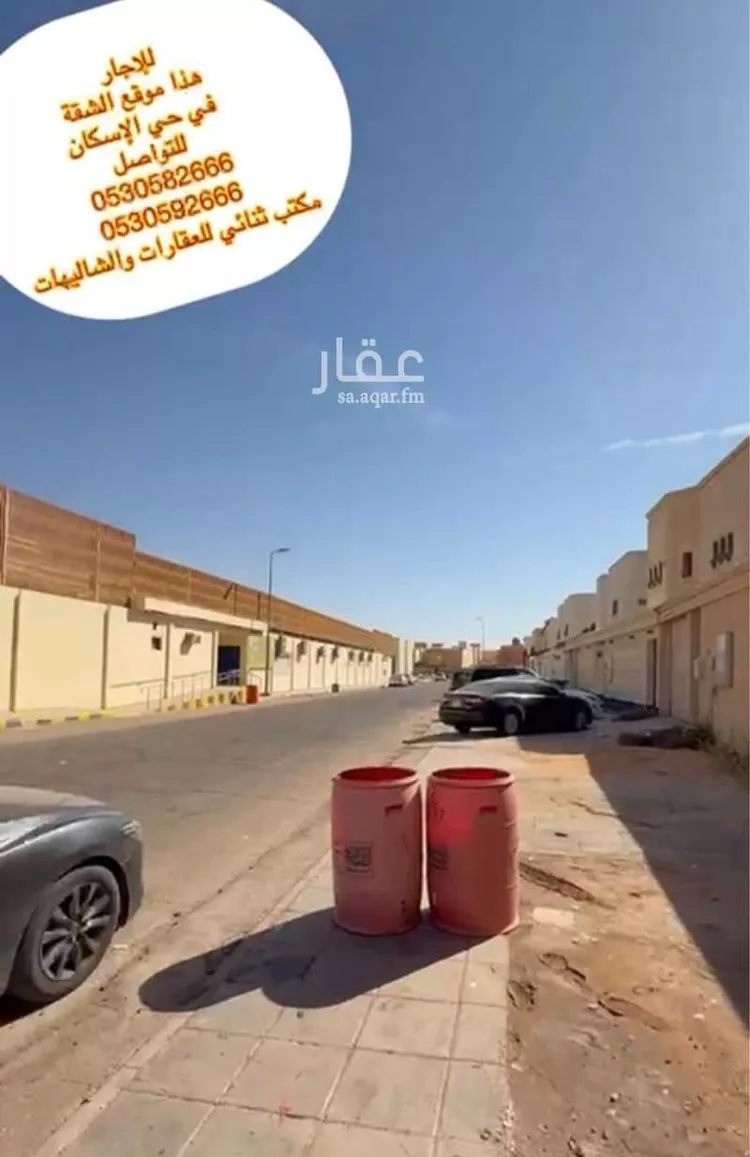 شقة للإيجار في شارع صالح بن عباس, حي الإسكان, مدينة بريدة, منطقة القصيم صورة 3