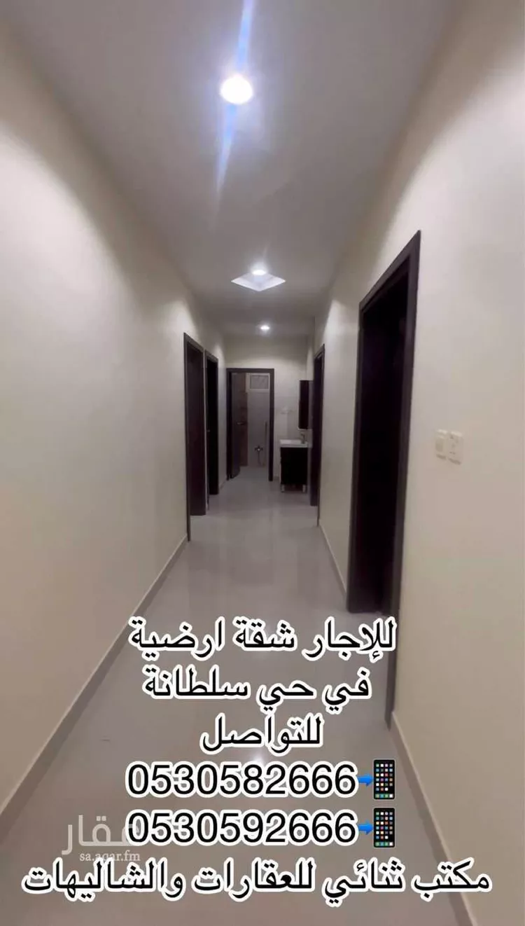 شقة للإيجار في شارع البدائع, حي النخيل, مدينة بريده, منطقة القصيم صورة 3