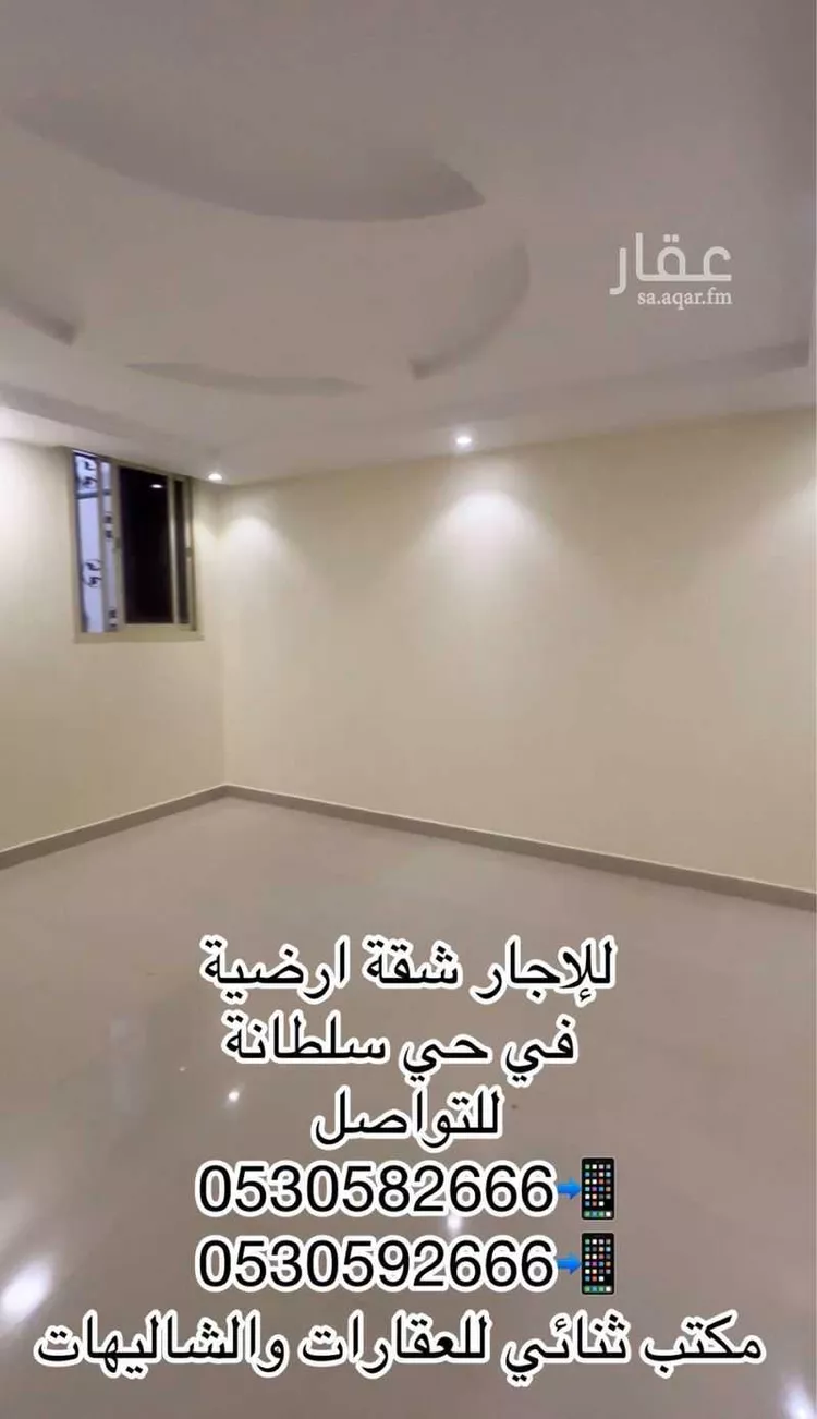 شقة للإيجار في شارع البدائع, حي النخيل, مدينة بريده, منطقة القصيم صورة 5