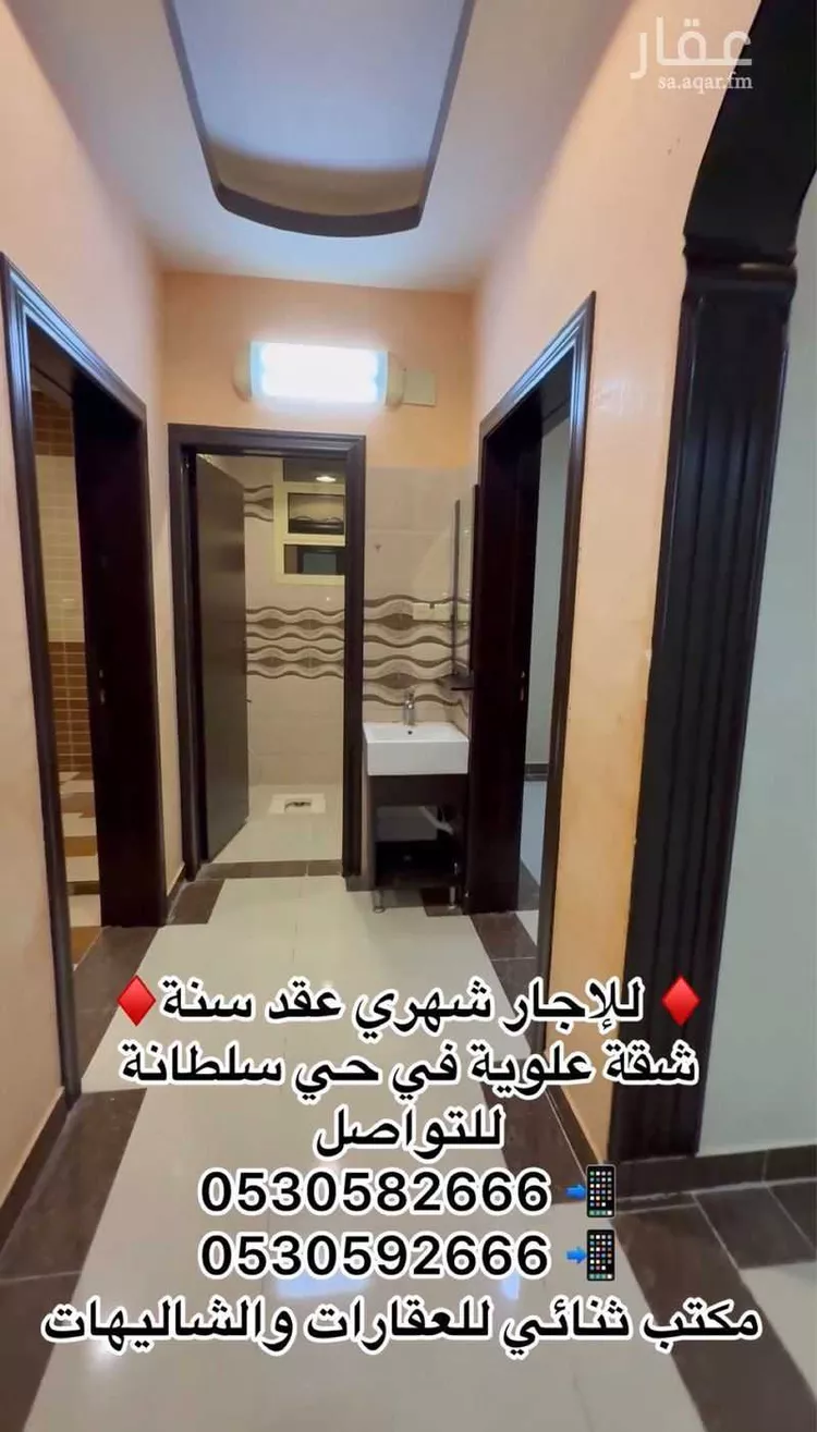 شقة للإيجار في شارع عويمر ابن ابي عدي, حي النخيل, مدينة بريدة, منطقة القصيم صورة 2