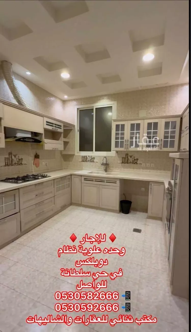 شقة للإيجار في شارع ابي عثمان الرشاشي, حي النخيل, مدينة بريدة, منطقة القصيم صورة 4
