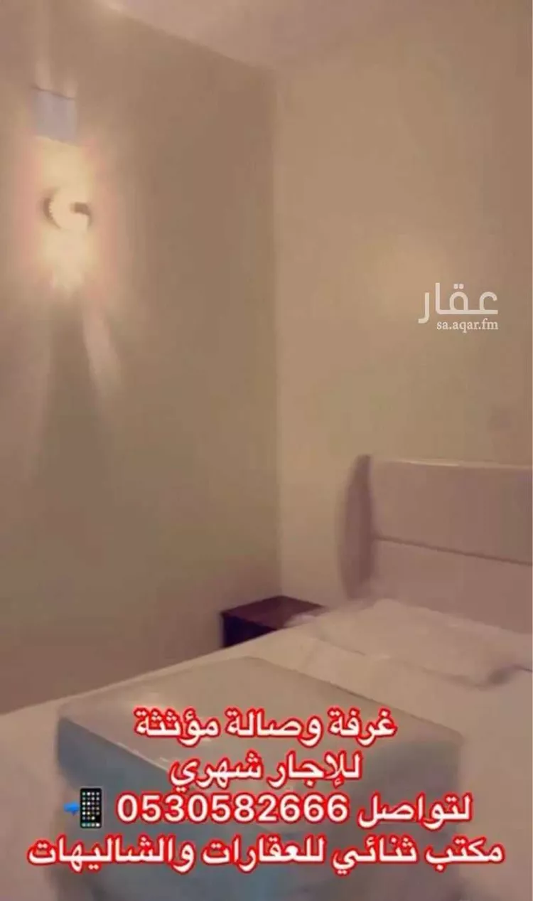 شقة مفروشة للحجز في شارع البكيرية ، حي النخيل ، بريدة ، بريدة صورة 2