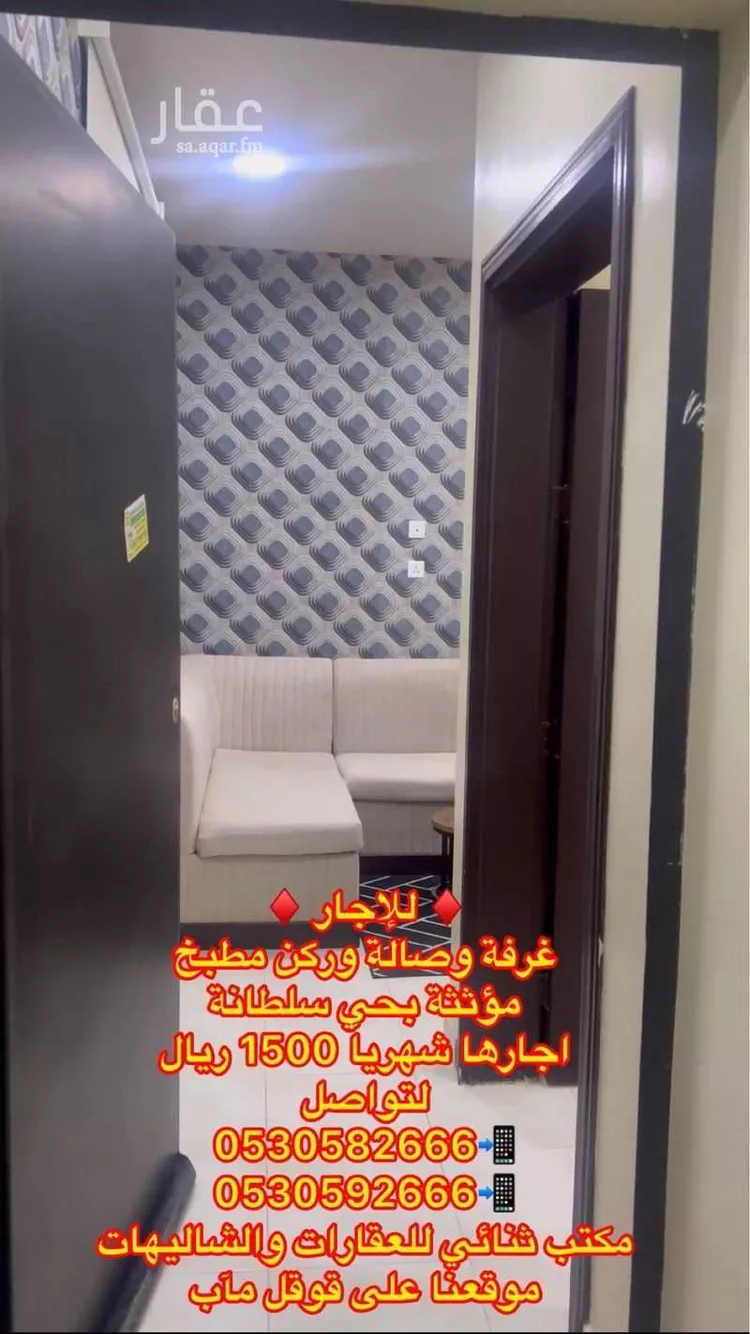 شقة للإيجار في شارع البلسم, حي النخيل, مدينة بريدة, منطقة القصيم صورة 2