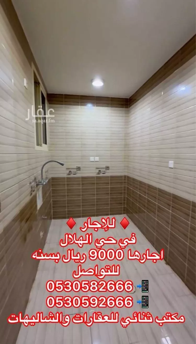 شقة للإيجار في شارع عبدالعزيز ال مبارك, حي الهلال, مدينة بريدة, منطقة القصيم صورة 3