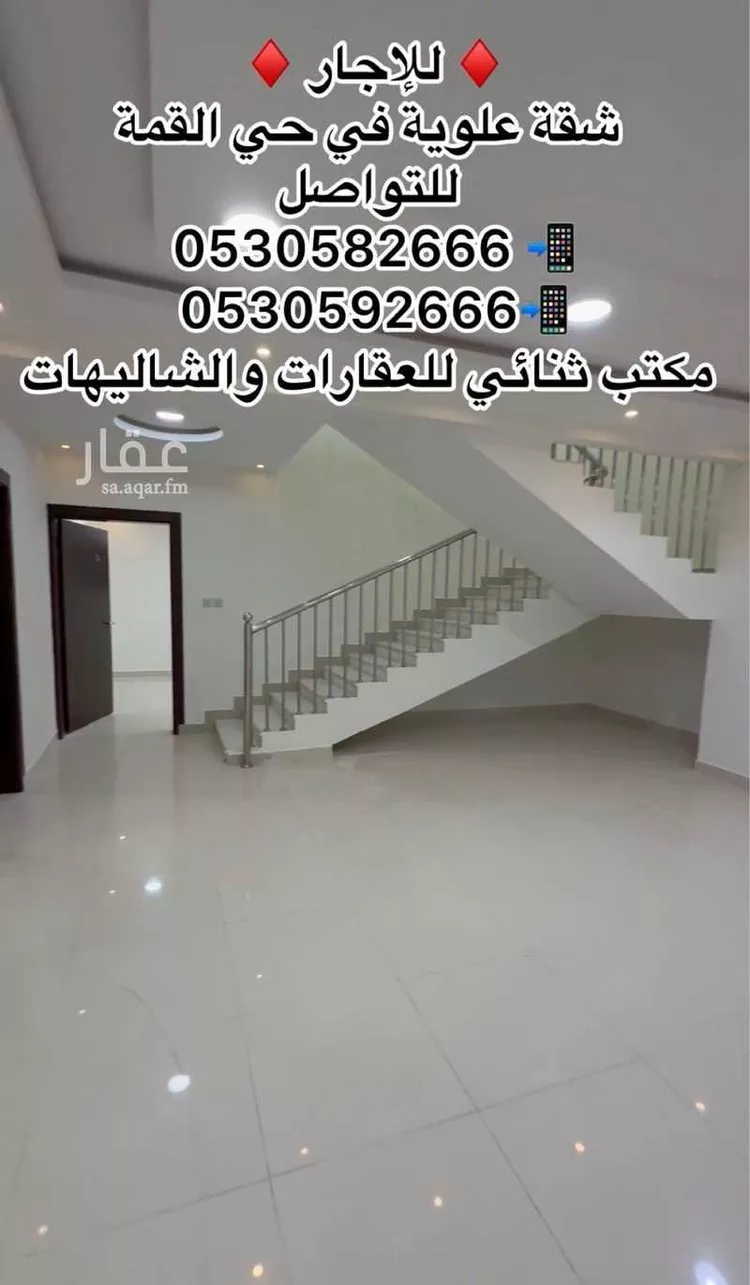 شقة للإيجار في شارع الشافعي, حي واسط, مدينة بريدة, منطقة القصيم صورة 4