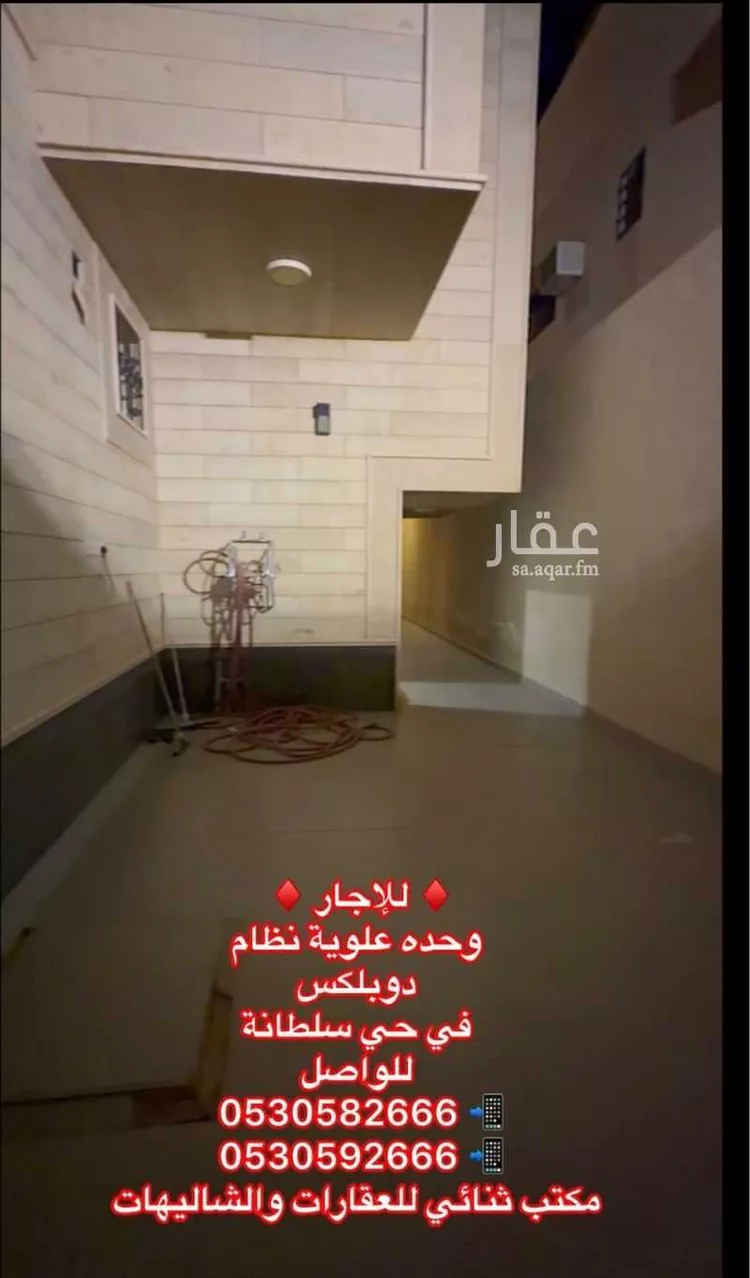 شقة للإيجار في شارع ابي عثمان الرشاشي, حي النخيل, مدينة بريدة, منطقة القصيم