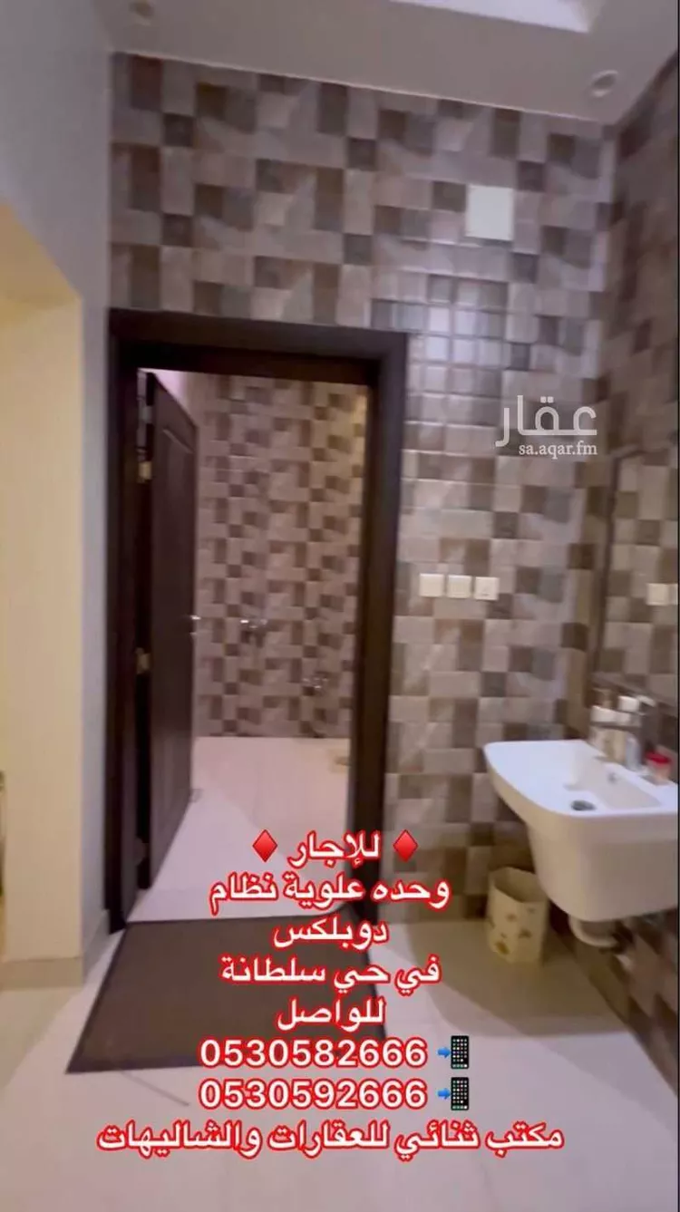 شقة للإيجار في شارع ابي عثمان الرشاشي, حي النخيل, مدينة بريدة, منطقة القصيم صورة 3