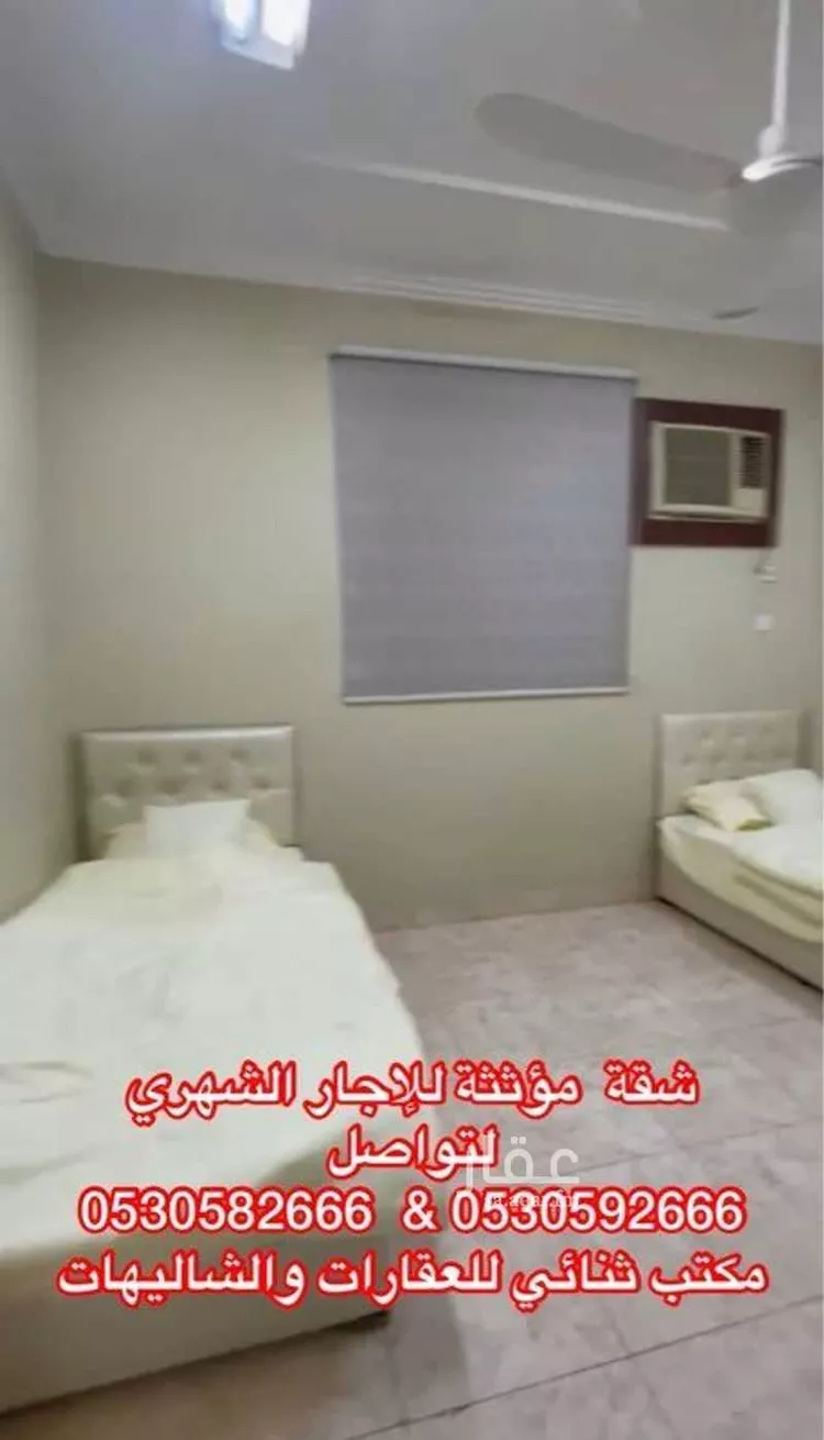 شقة للإيجار في شارع الامير فيصل بن مشعل, حي القادسية, مدينة بريده, منطقة القصيم صورة 3