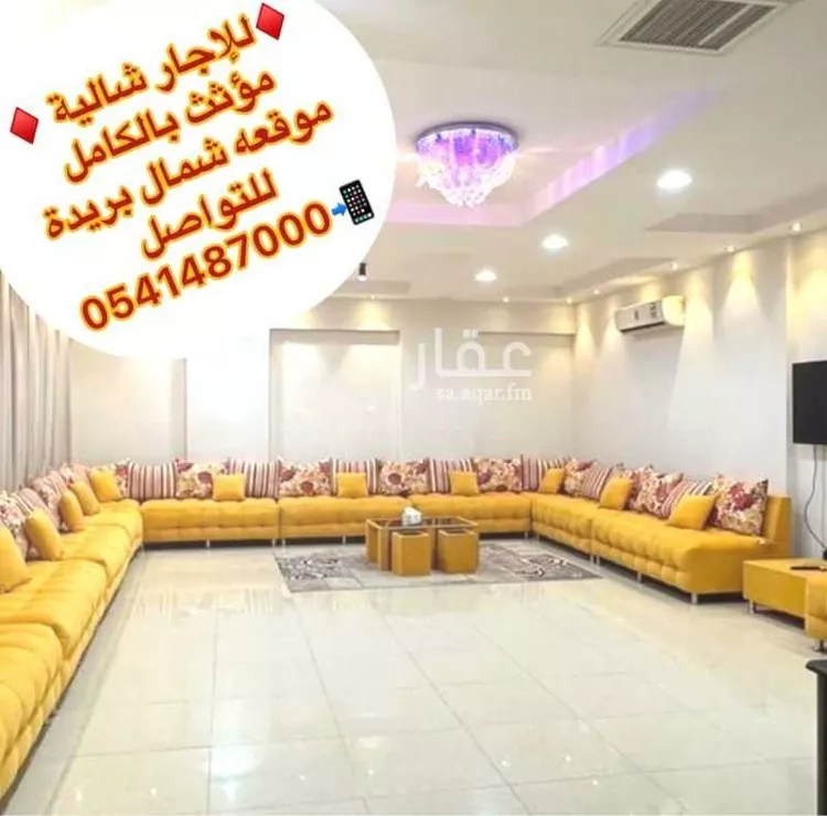 استراحة للإيجار في شارع الجامعه, حي المعارض, مدينة بريدة, منطقة القصيم صورة 3