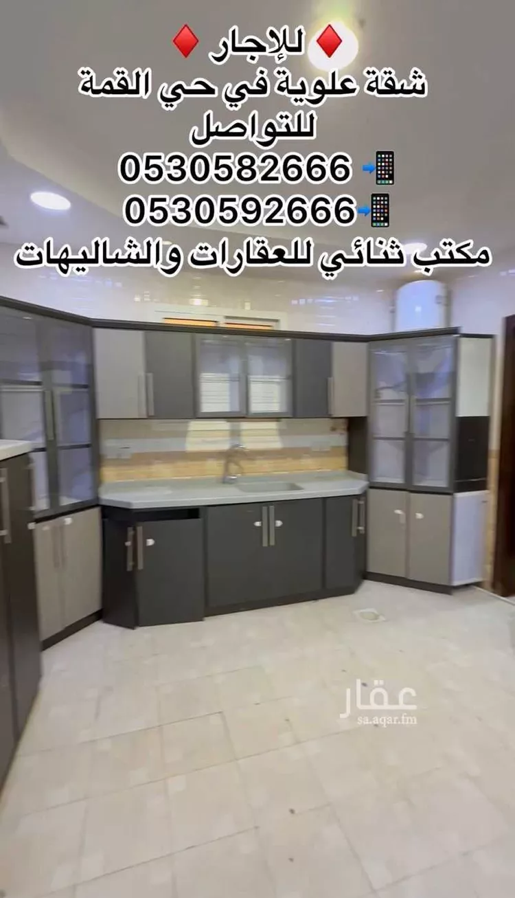 شقة للإيجار في شارع الشافعي, حي واسط, مدينة بريدة, منطقة القصيم صورة 5