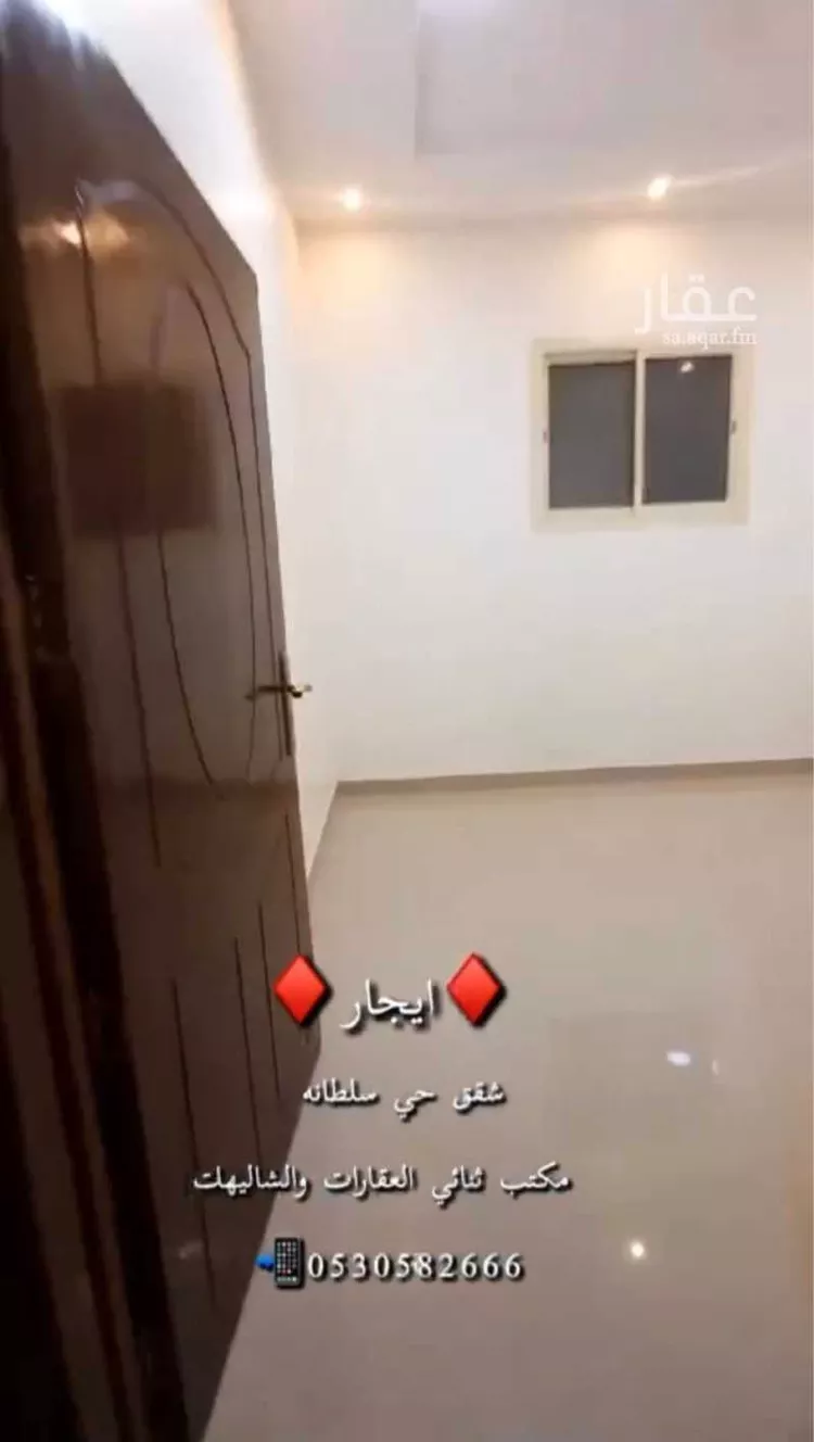 Apartment for Rent in Buraydah Sultana صورة 5