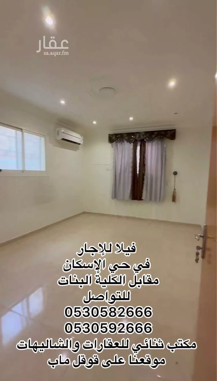 Villa for Rent in Buraydah Al Eskan صورة 4