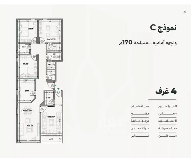 شقة للبيع في شارع غياث الدين البغدادي, حي السلامة, مدينة جدة, منطقة مكة المكرمة