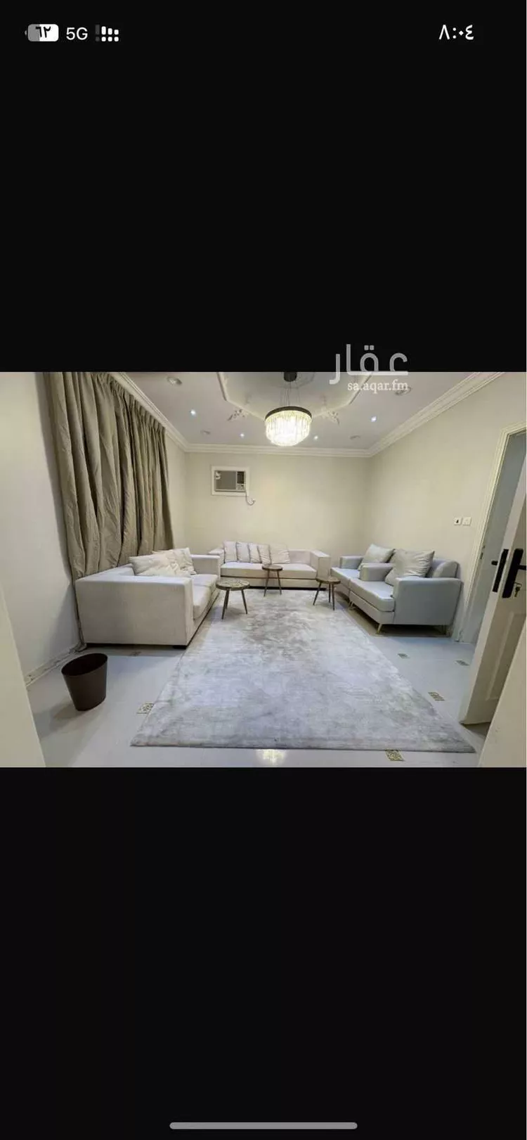 عمارة للإيجار في شارع عقيبه بن هبيره, حي المروة, مدينة جدة, منطقة مكة المكرمة صورة 2