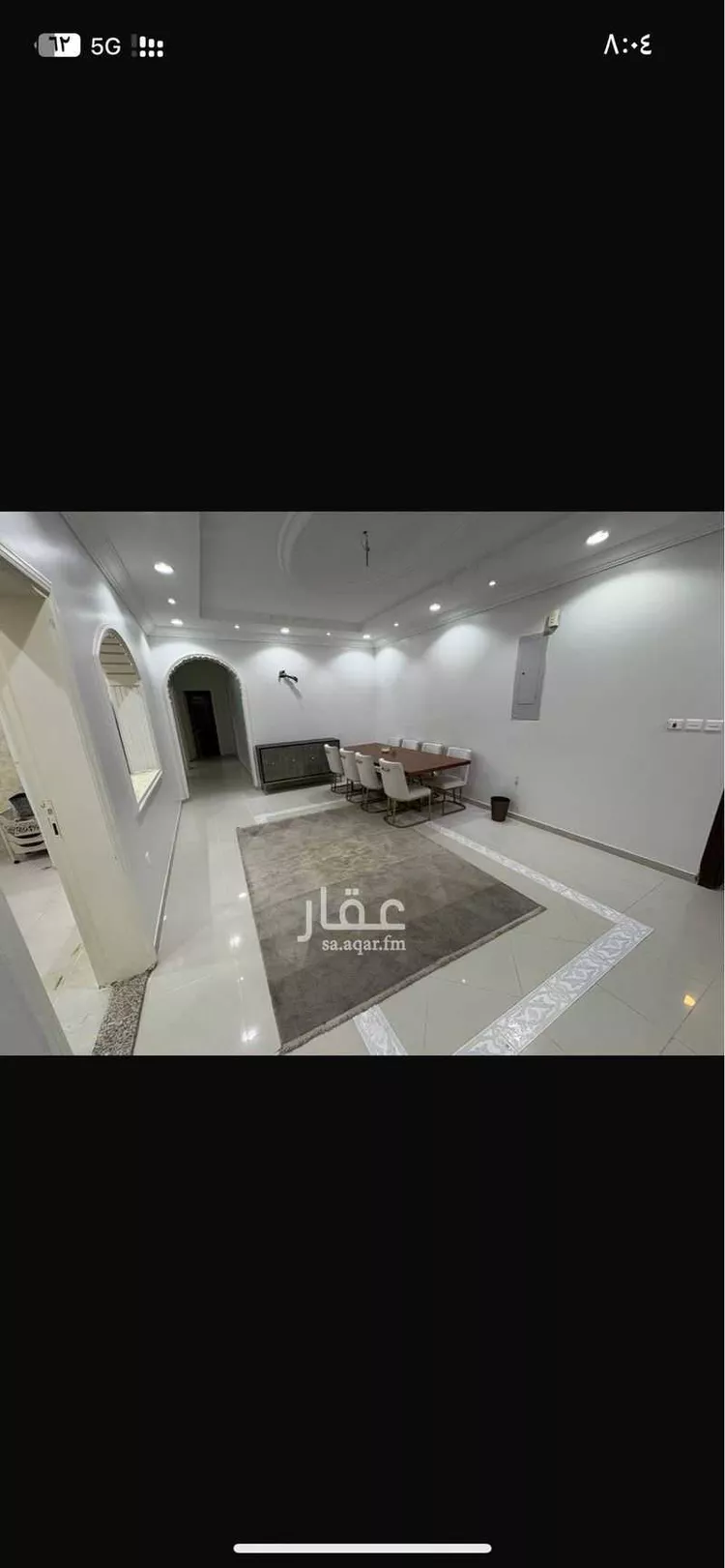 عمارة للإيجار في شارع عقيبه بن هبيره, حي المروة, مدينة جدة, منطقة مكة المكرمة