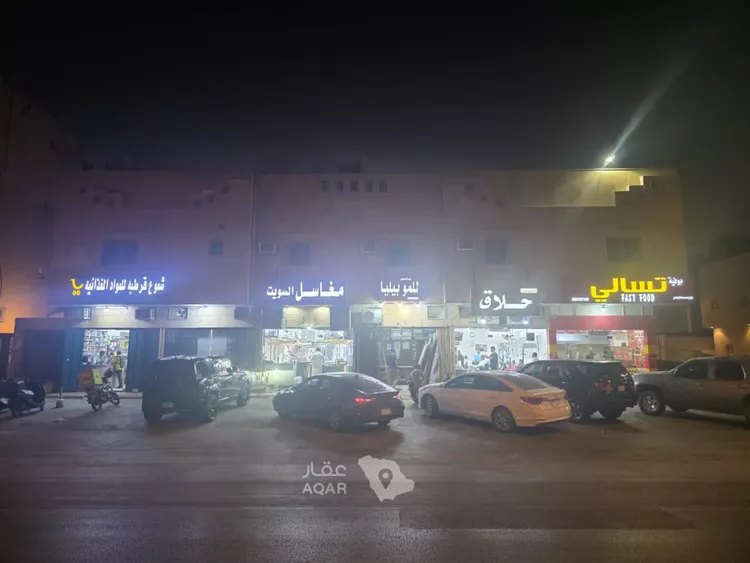 Building for Sale in Riyadh Qurtubah