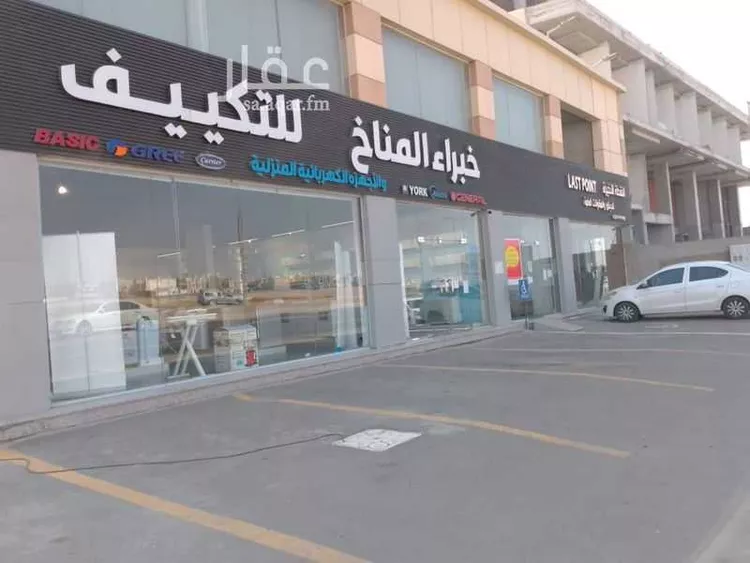 مكتب تجاري للإيجار في شارع طريق الملك سعود, حي الصواري, مدينة جدة, منطقة مكة المكرمة