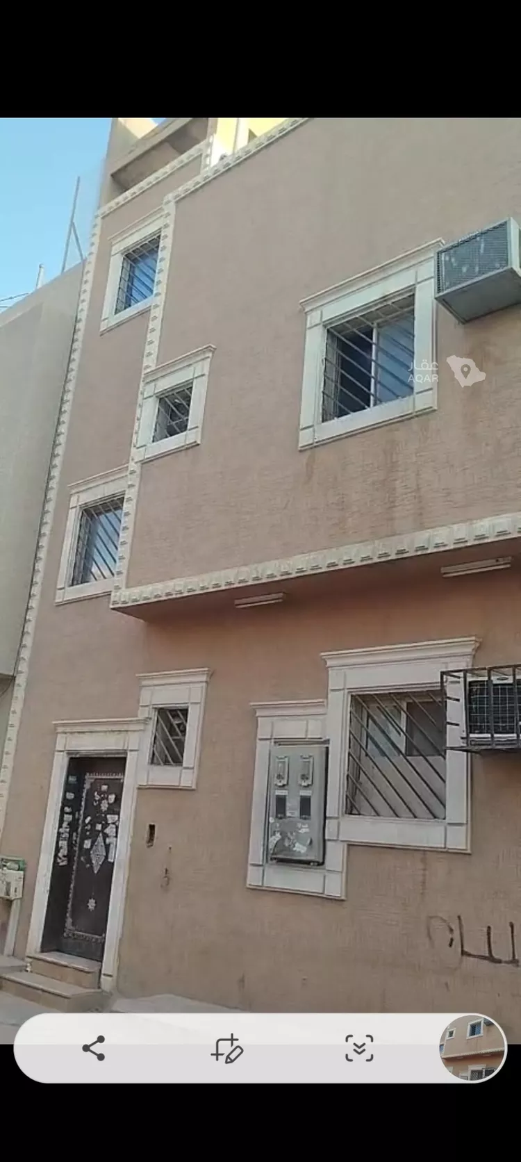 Building for Sale in Riyadh Al Shamicy